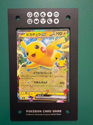 Carta Pokémon Pikachu EX 190 HP