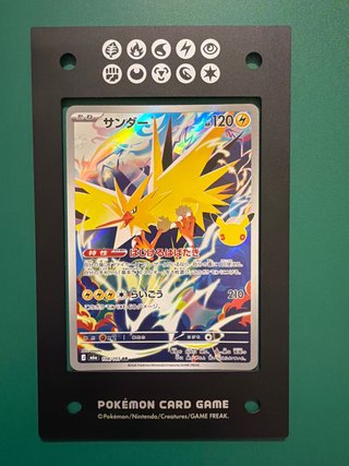Carta Pokémon Zapdos 108/103 AR