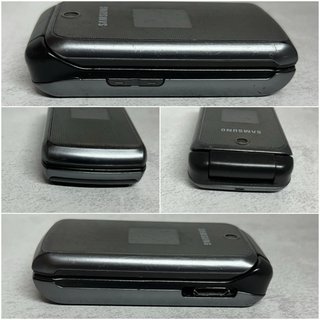Samsung SGH-M310 Móvil Clásico