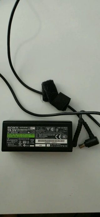 Cargador Sony VAIO 19,5V VGP-AC19V43
