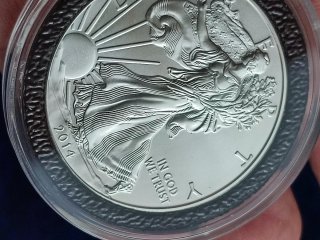 Onza de Plata American Eagle  2014