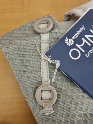 Marsúpio Ergobaby Omni Breeze