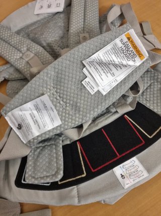 Marsúpio Ergobaby Omni Breeze