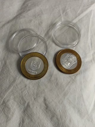 2 Monedas de 100 Pesos (2003 y 2004)plata ,s/c
