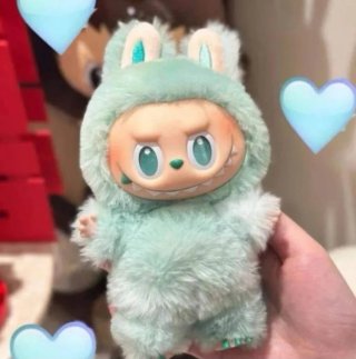 Peluche Labubu