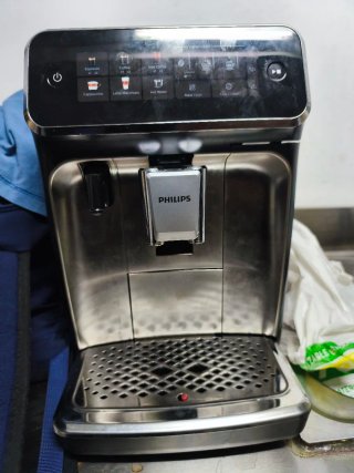 Cafetera Superautomática Philips