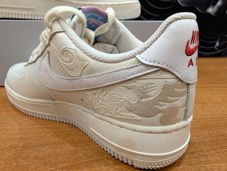 Nike Air Force 1 '07 Beige Talla 40