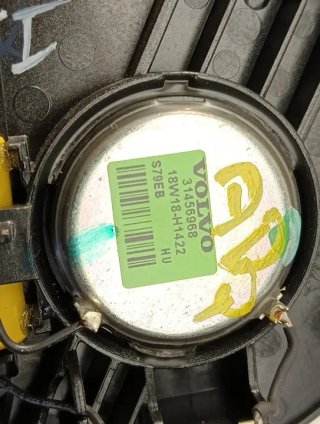 Sistema audio / radio cd Volvo XC40 (2017->)
