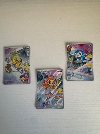 Carte Pokémon Primo Compagni di Avventura