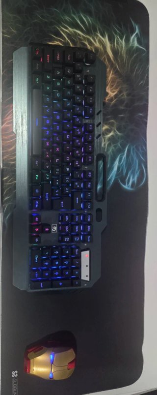 Ordenador Gaming Deepcool i7