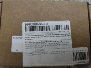 Adaptador Bluetooth Honda Civic 2006-2011