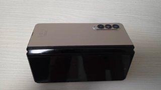 Galaxy Z Fold 3 512GB (LEER BIEN)