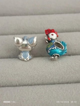 Pua y Heihei