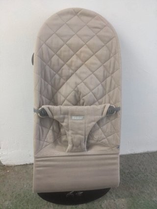 Hamaca Babybjörn Beige