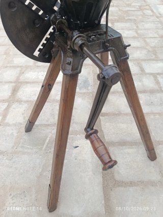 Máquina de cortar antigua manual
