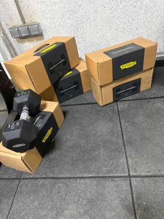 Mancuernas sueltas de TECHNOGYM