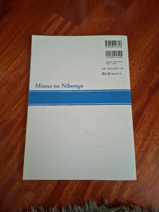 Minna no Nihongo みんなの日本語初級2書いて覚える文型練習帳