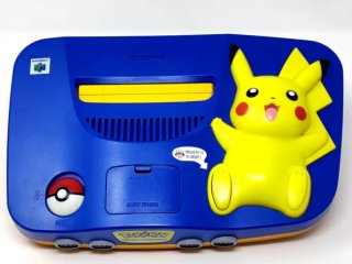 Nintendo 64 Edición Pikachu Azul (NUS-PK-EUR)