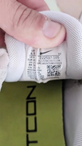 Nike Metcon 9 Blanco Amarillo