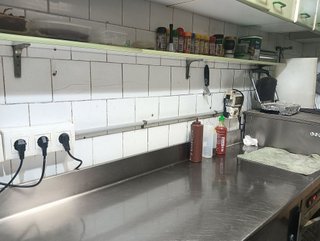 Bar en alquiler en Universidad San Francisco en Zaragoza