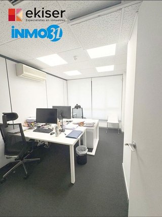 Oficina en alquiler en Ermitagaña - Mendebaldea en Pamplona