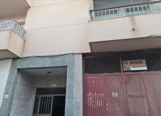Local comercial en venta en Ejido Centro en Ejido (El)