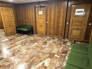 Oficina en alquiler en Centro en San Sebastián-Donostia