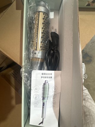 Rizador de pelo multifunción