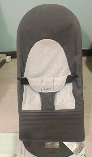 Hamaca bebé Babybjörn