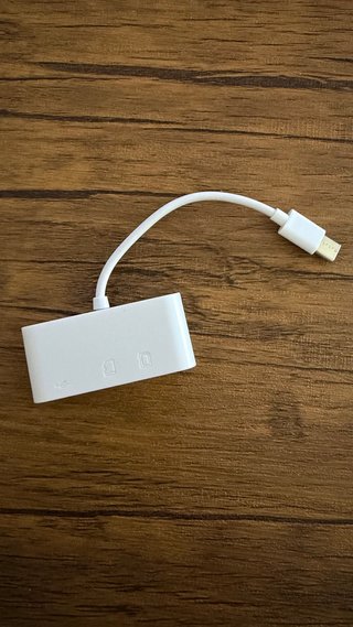 Adaptador USB-C 3 en 1 (nuevo)