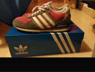 Zapatillas Adidas