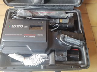 Videocamera Grundig VS170 VHS