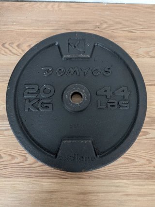 Disco de Pesas Domyos 20kg