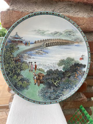 1990 Palacio Verano Zhang Songmao