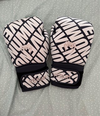 Guantes de Boxeo Venum 16oz