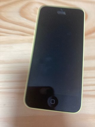 iPhone 5s Giallo