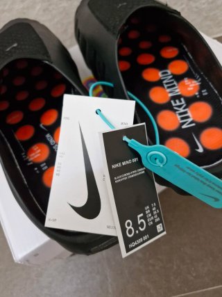 Nike Mind 001 Negro Multicolor