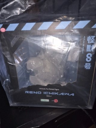 Reno ichikawa kaiju n.8 kotobukiya