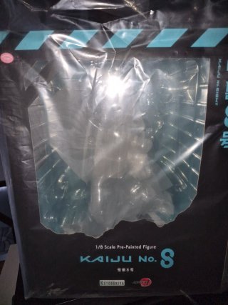 Kaiju No. 8 Kotobukiya Figure