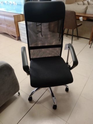 Silla de oficina ergonómica negra