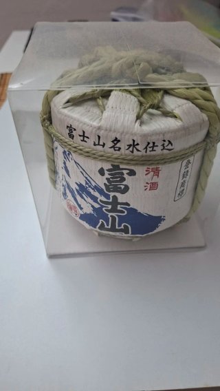 Sake Japonés Fujisan Botella 180ml