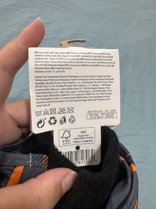 Guantes Pepco Talla 110/128 (4-8 años)