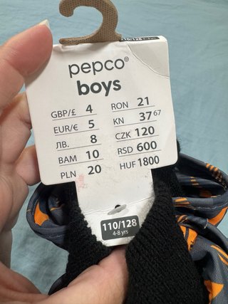 Guantes Pepco Talla 110/128 (4-8 años)