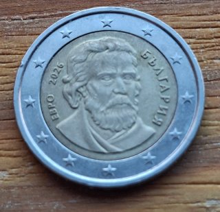 Moneda de 2 euros Bulgaria 2026