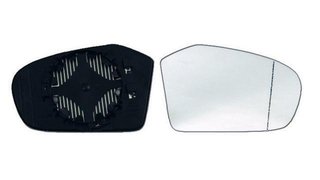 Recambio cristal espejo retrovisor con b 75E8