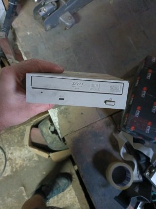 Lector y Grabador de DVD para PC