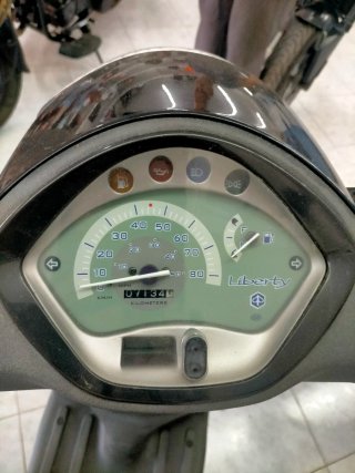 Piaggio Liberty Scooter
