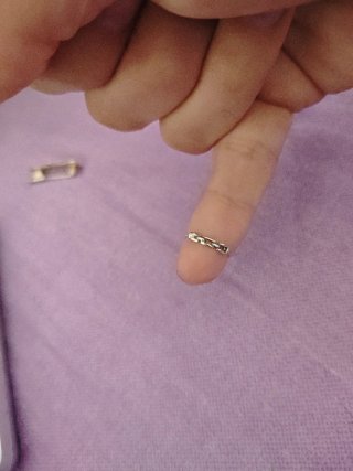 Anillo Plata para Bebe