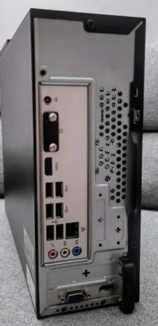 PC Sobremesa Acer Aspire XC-230