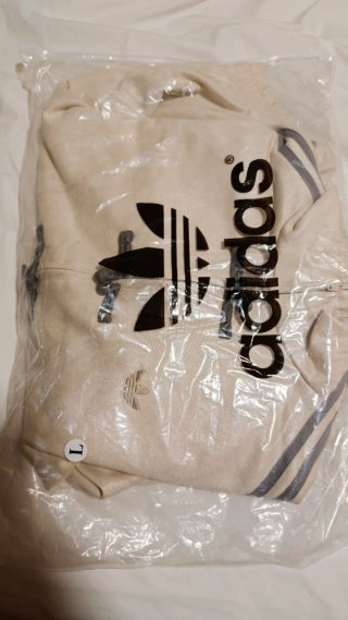 Chaqueta Adidas estilo chino beige